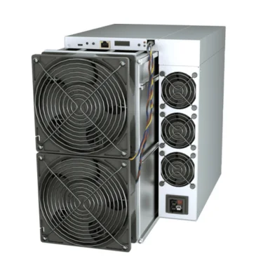 Bitmain Antminer S21 XP Bitcoin Miner